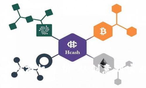 区块链提案中的商机分析：从创意到实施的成功路径